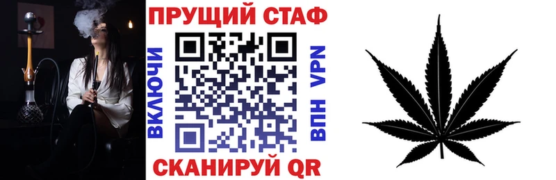 Где купить наркотики Козьмодемьянск Канабис  A PVP  ГАШ  Амфетамин  Меф 