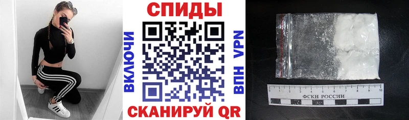 АМФ Розовый  Козьмодемьянск 