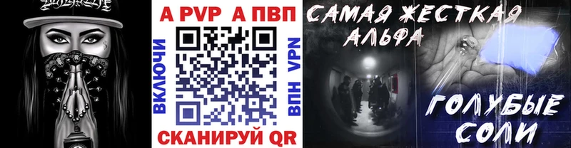 shop какой сайт  ОМГ ОМГ ссылка  Козьмодемьянск  где продают   А ПВП мука 