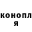 Кетамин VHQ Lady Bayana