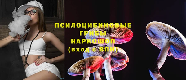 дистиллят марихуана Арсеньев