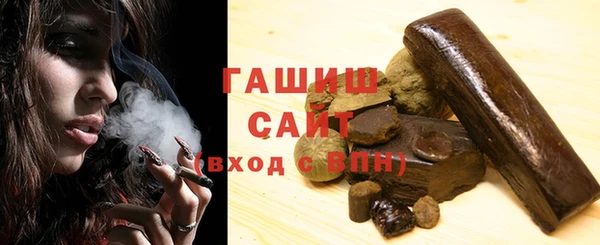 герыч Богданович