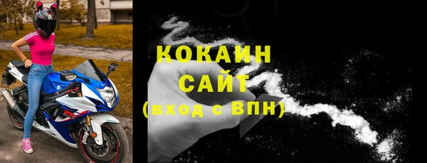 герыч Богданович