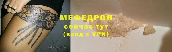 герыч Богданович