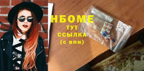 герыч Богданович