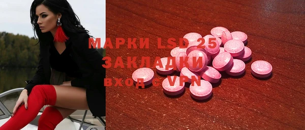 герыч Богданович