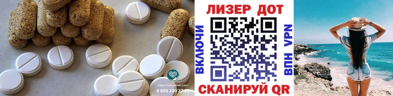 kraken рабочий сайт Козьмодемьянск ЛСД экстази кислота