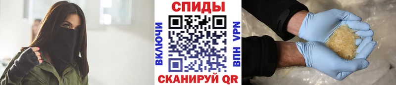 Метамфетамин кристалл  купить  цена  Козьмодемьянск 